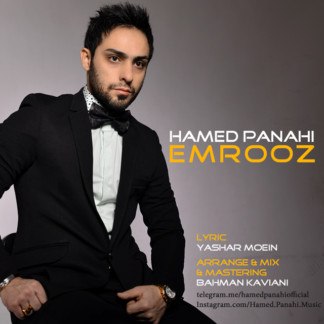 Hamed Panahi - Emrooz