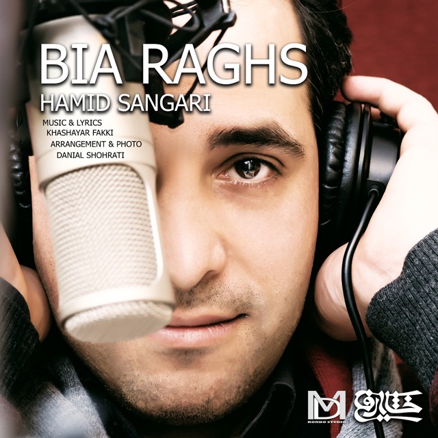 Hamid Sangari - Bia Raghs