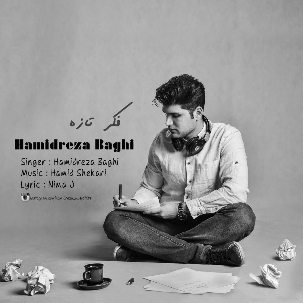 Hamidreza Baghi - Fekre Taze