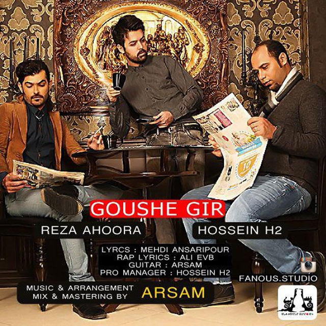 Hossein H2 Ft Reza Ahoura - Goushe Gir