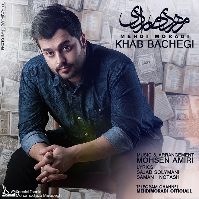 Mehdi Moradi - Khabe Bachegi