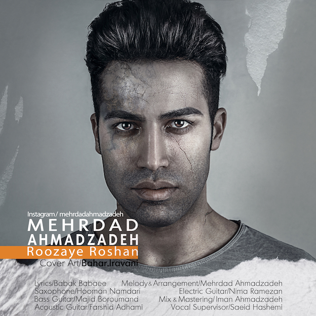 Mehrdad Ahmadzadeh - Roozaye Roshan