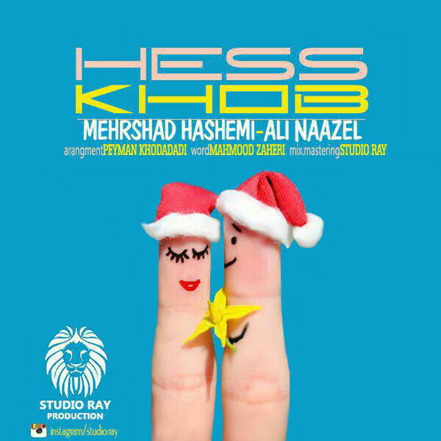 Mehrshad Hashemi - Hess Khob (Ft Ali Naazel)