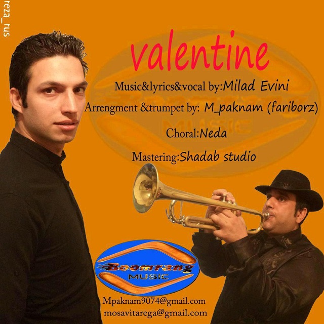 Milad Evini - Valentine