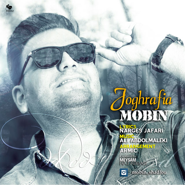 Mobin - Joghrafia