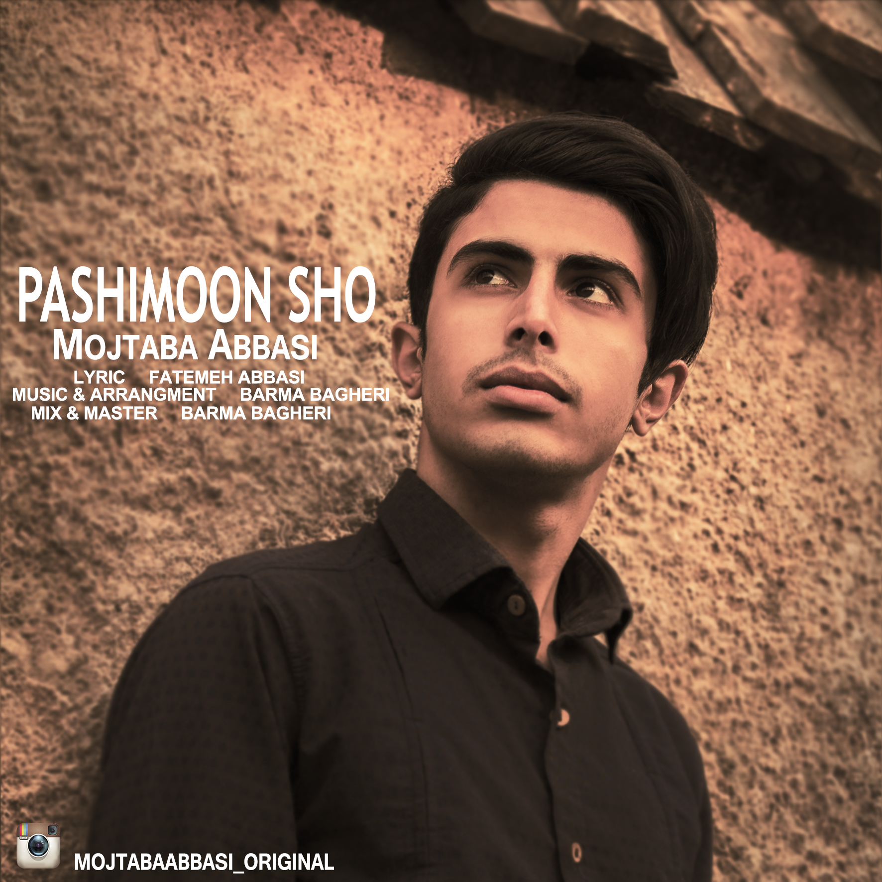 Mojtaba Abbasi – Pashimoon Sho