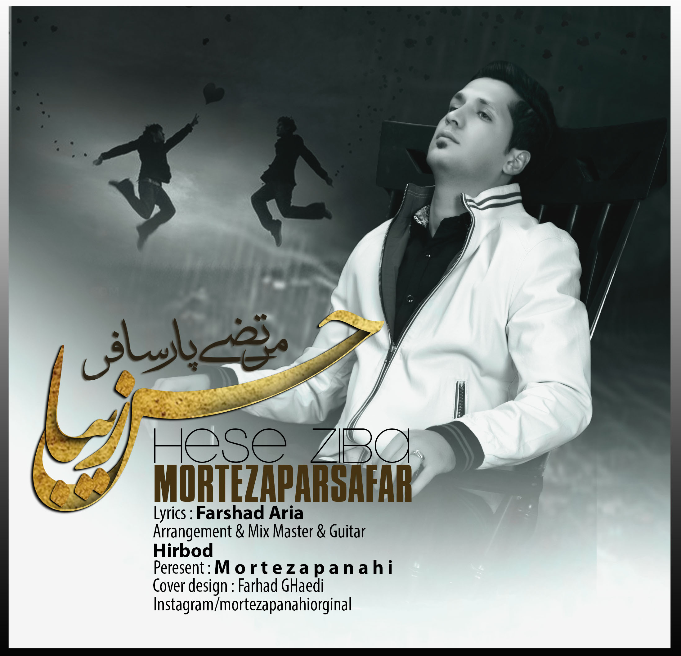 Morteza Parsafar - Hese Ziba