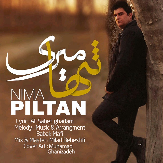 Nima Piltan - Tanha Miri