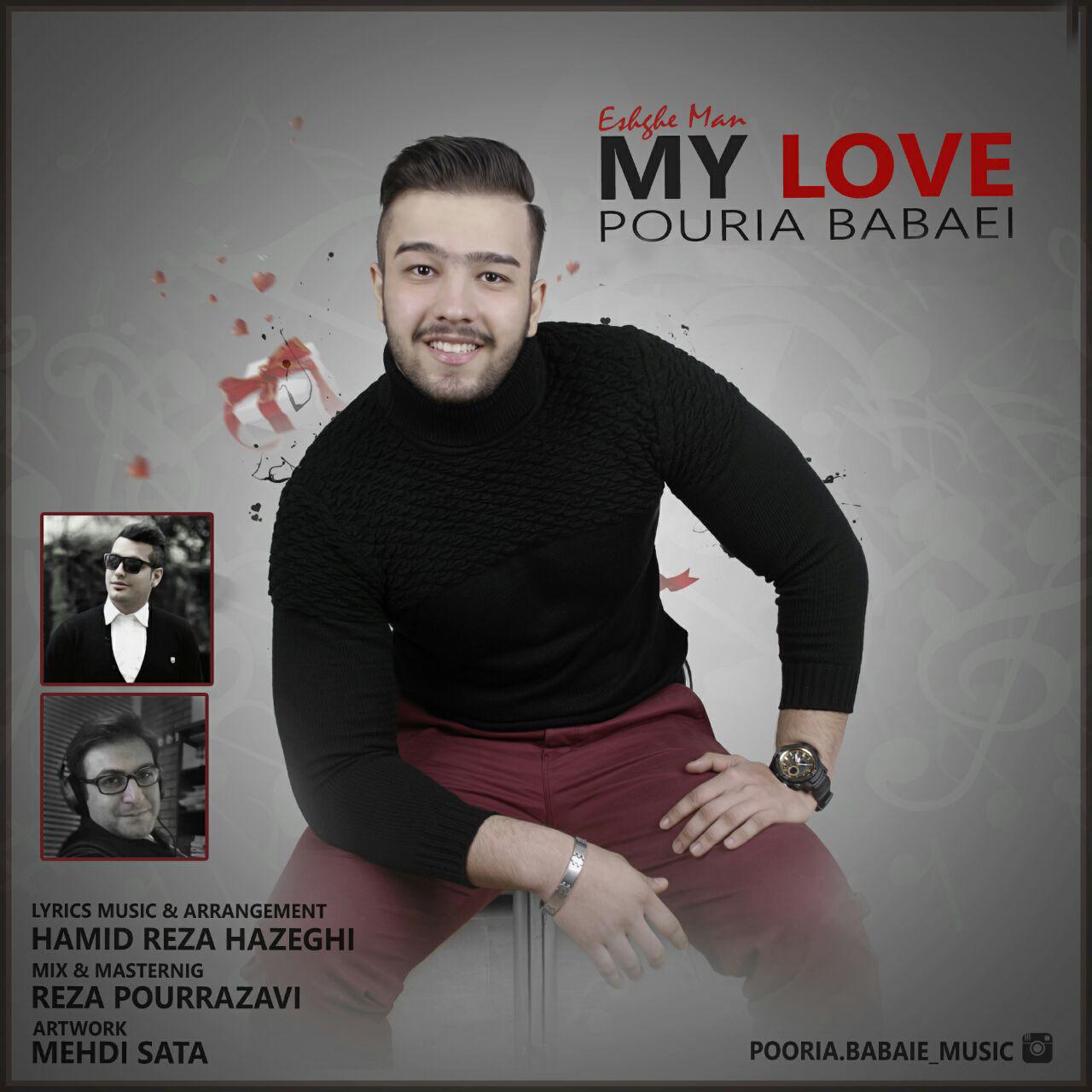 Pouria BaBaei - My Love