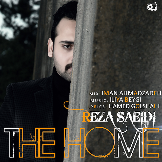 Reza Saeidi - Khooneh