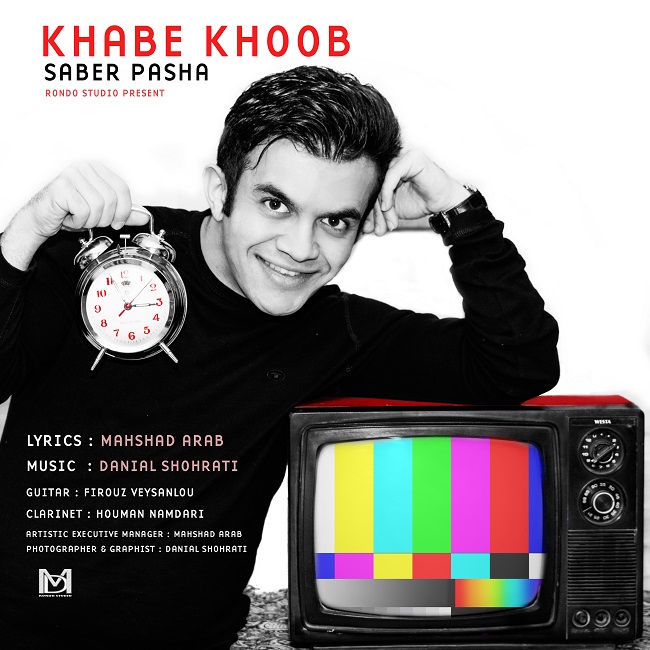 Saber Pasha - Khabe Khoob