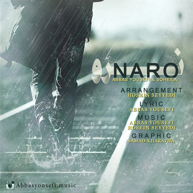 Abbas Yousefi - Naro