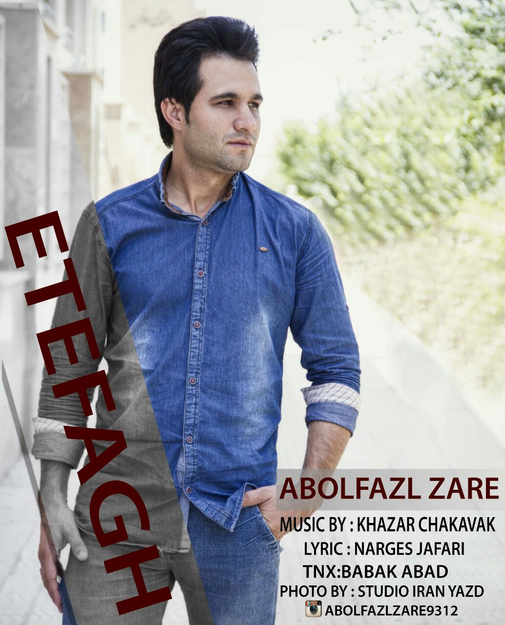 Abolfazl Zare - Etefagh