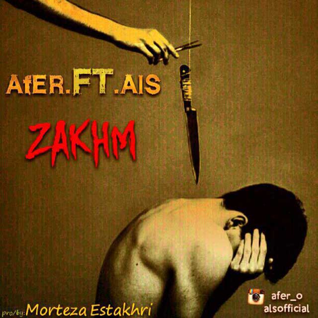 Afer & Als - Zakhm