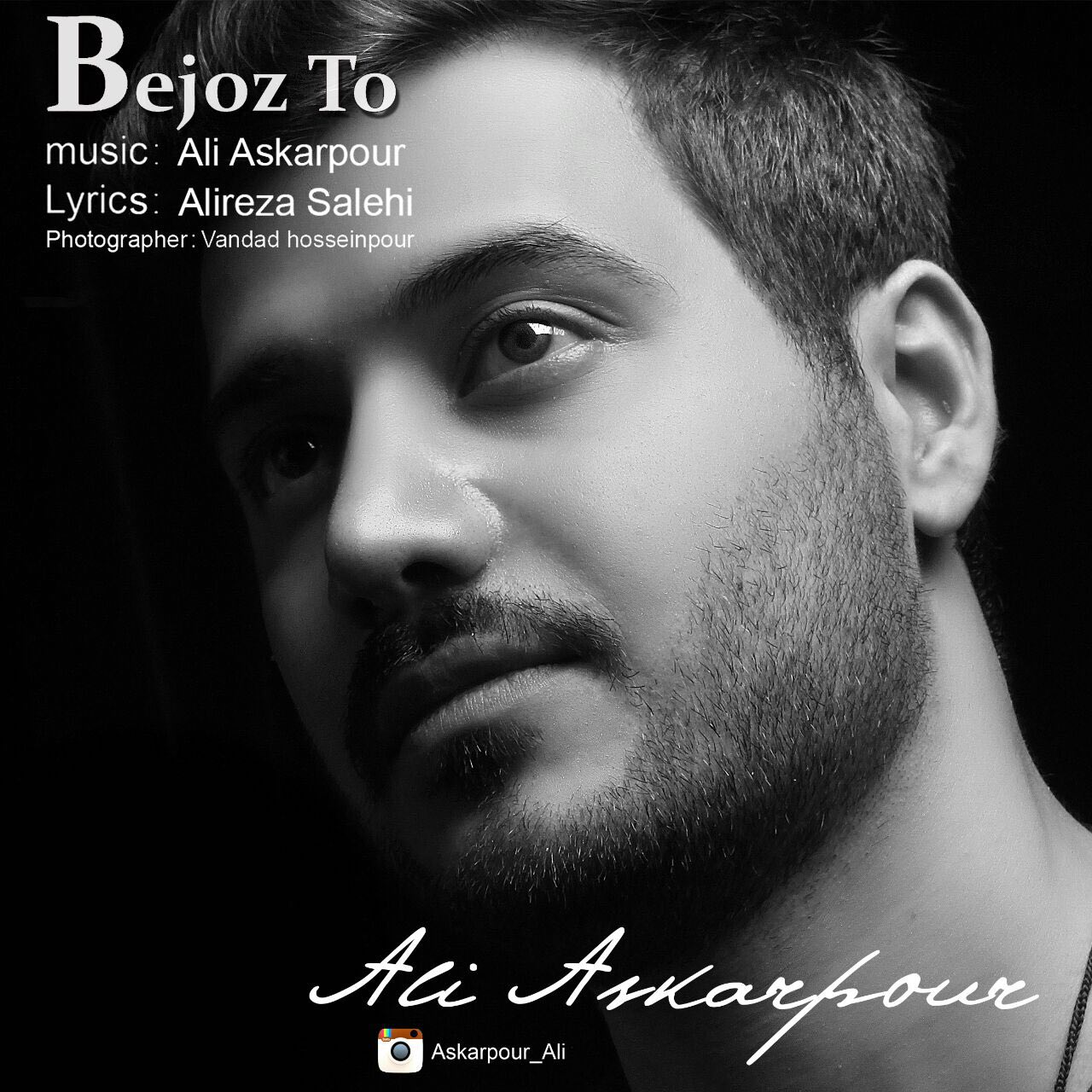 Ali Askarpour - Bejoz To