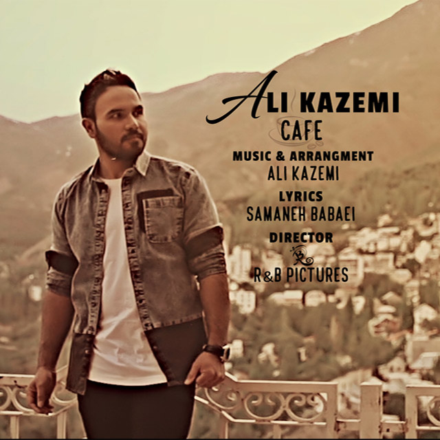 Ali Kazemi - Cafe