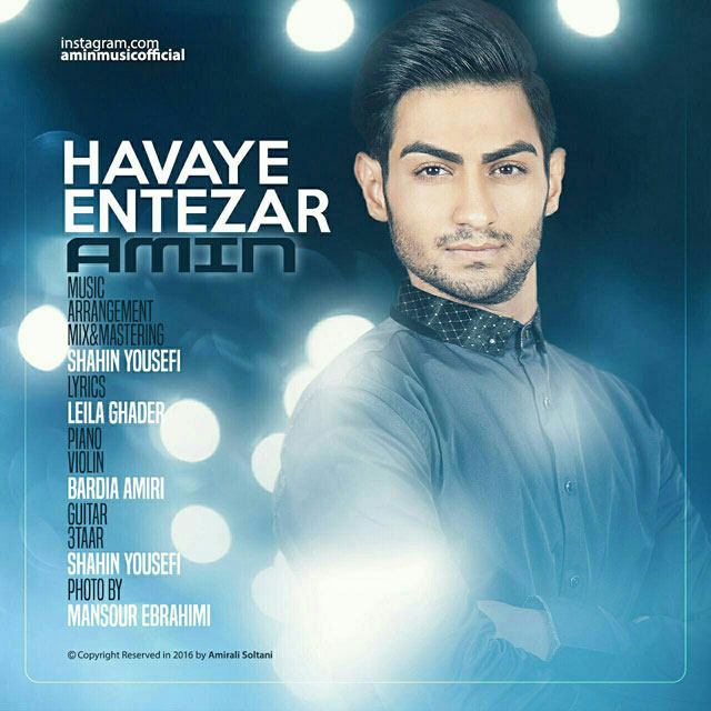 Amin - Havaye Entezar