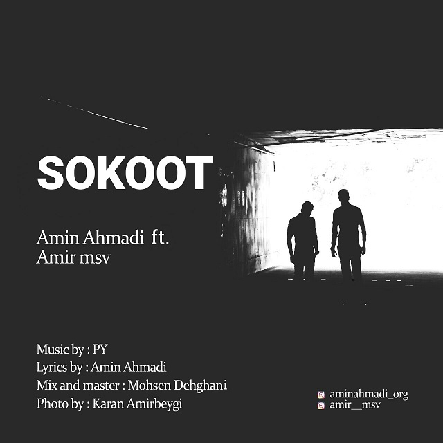 Amin Ahmadi Ft. Amir MSV - Sokoot