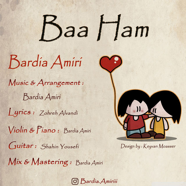 Bardia Amiri - Ba Ham