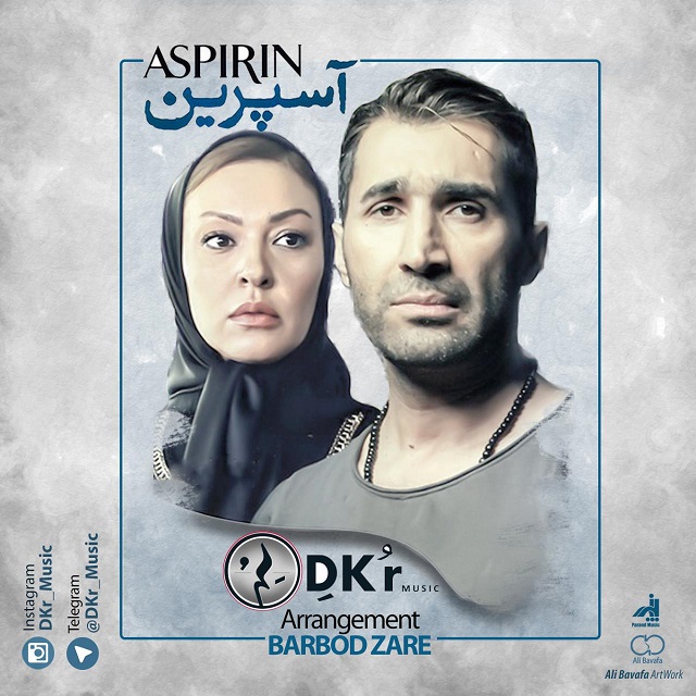 D.Kr - Aspirin