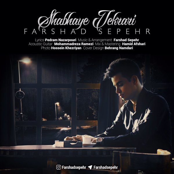 Farshad Sepehr - Shabhaye Tekrari