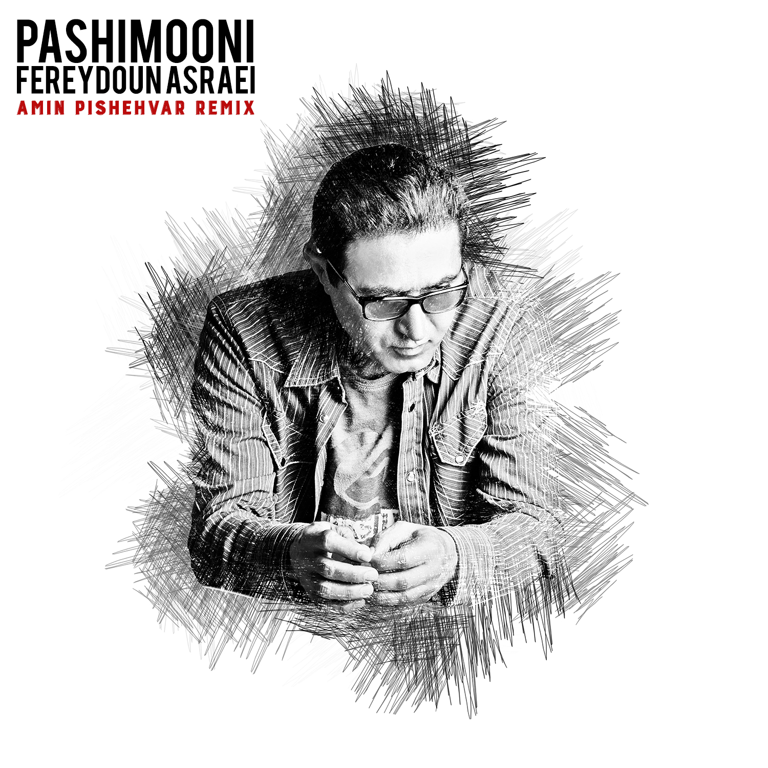 Fereydoun - Pashimooni (Rimex)