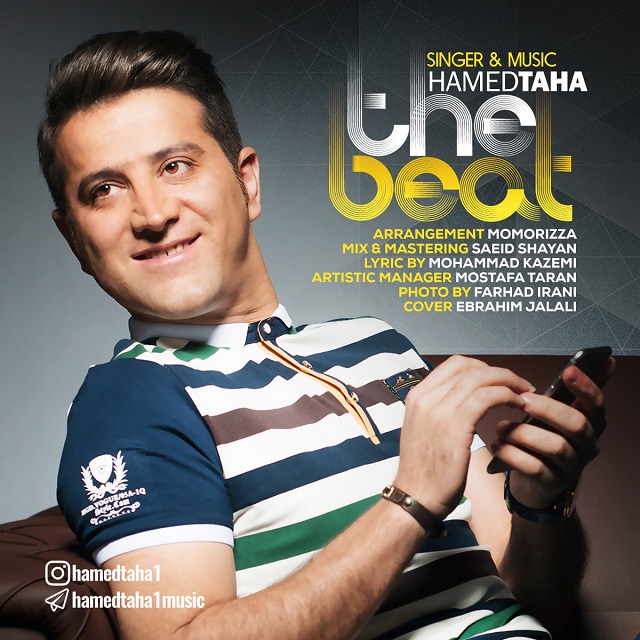 Hamed Taha - The Beat