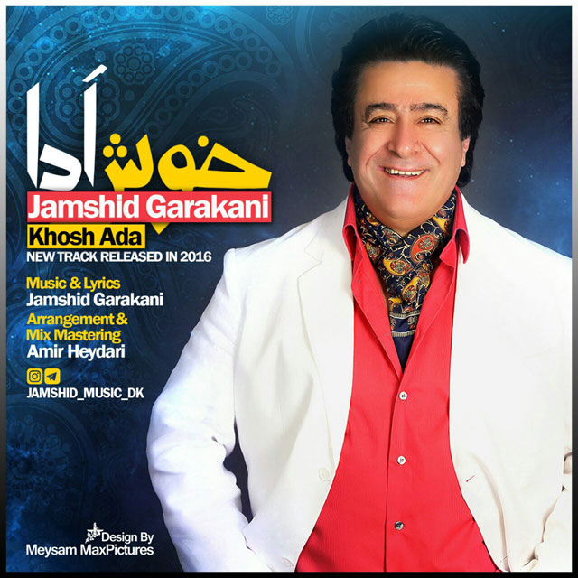 Jamshid Garakani - Khosh Ada