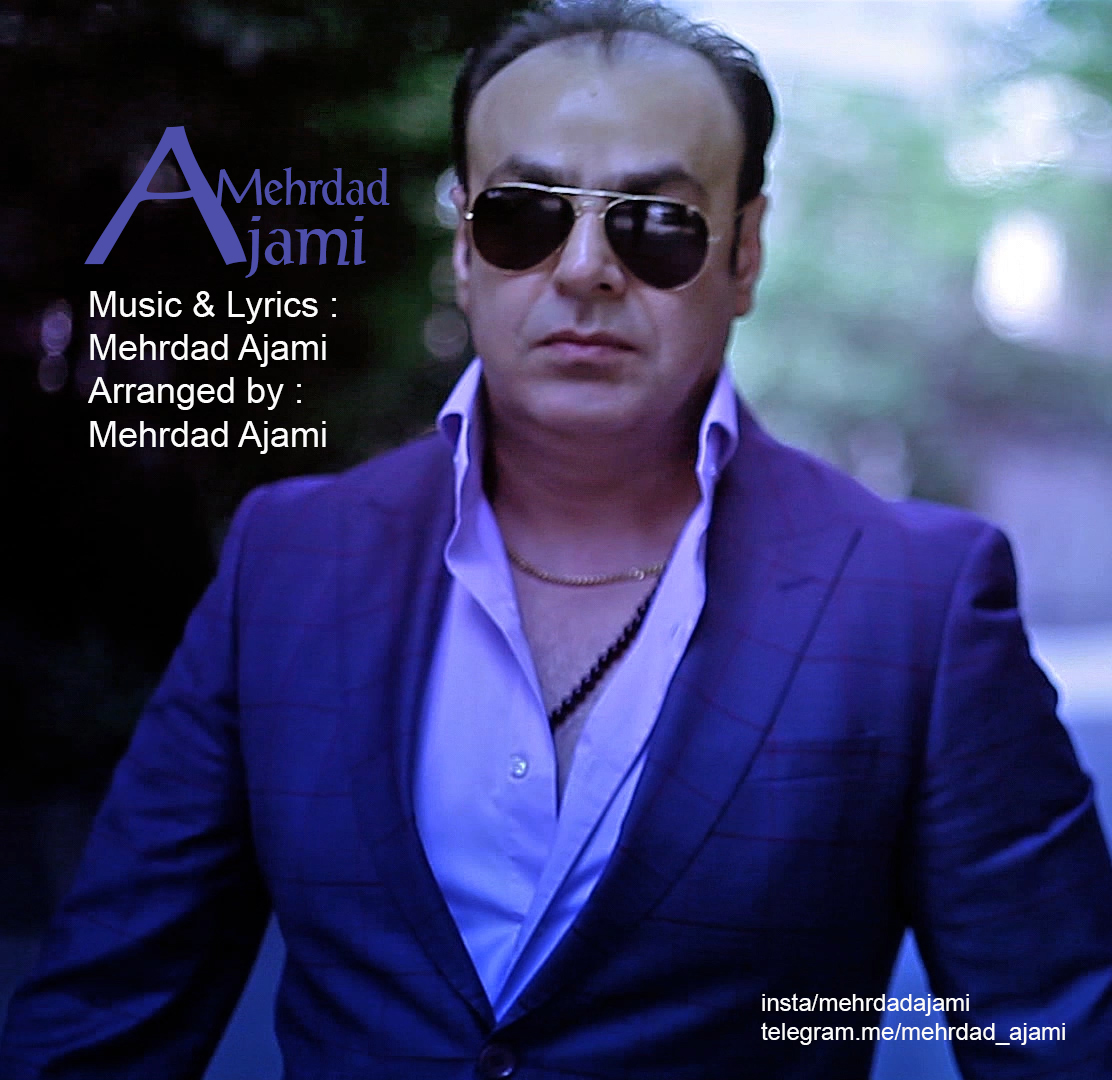 Mehrdad Ajami - Roya