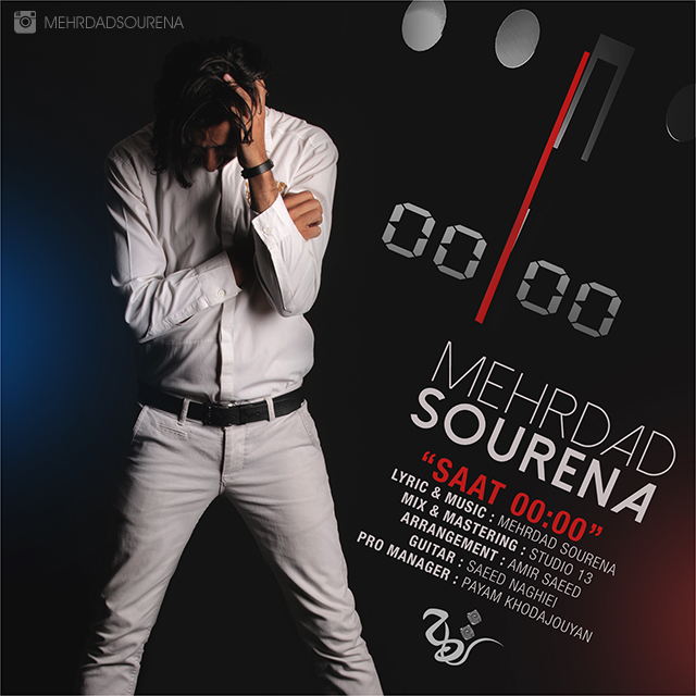 Mehrdad Sourena - Saat Sefr