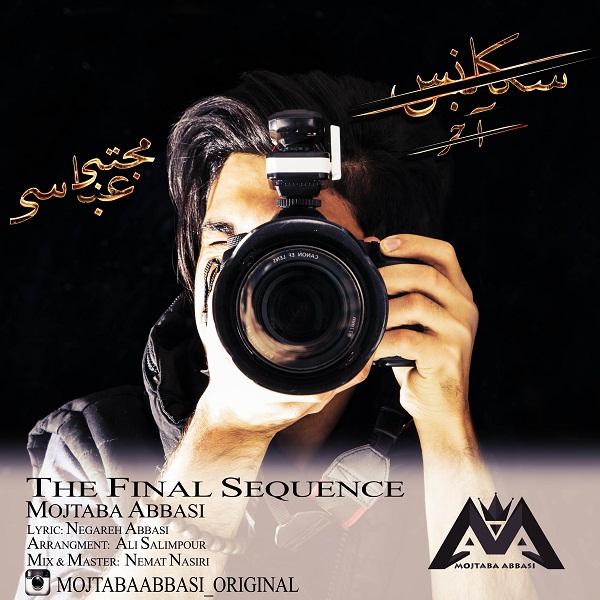 Mojtaba Abbasi – Sequence