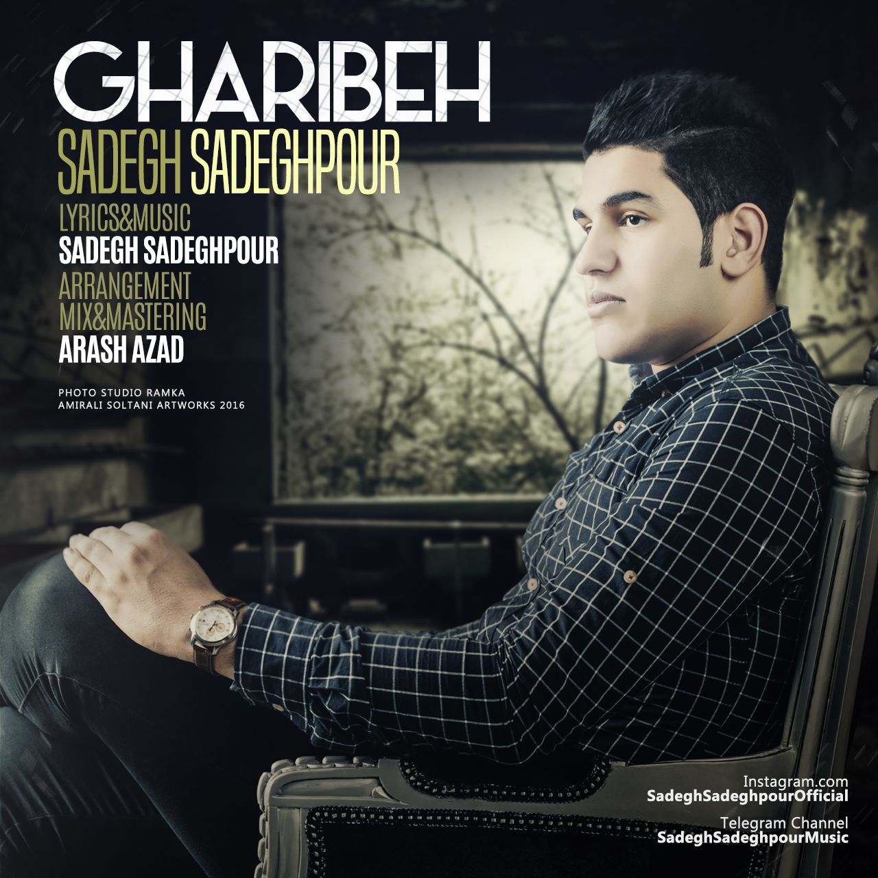 Sadegh Sadeghpour - Gharibeh