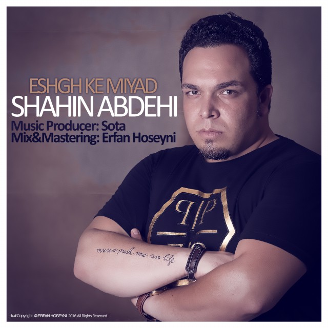 Shahin Abdehi - Eshgh Ke Miyad