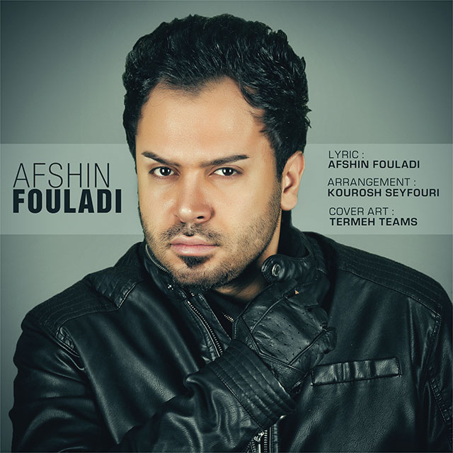 Afshin Fouladi - Tanhaei