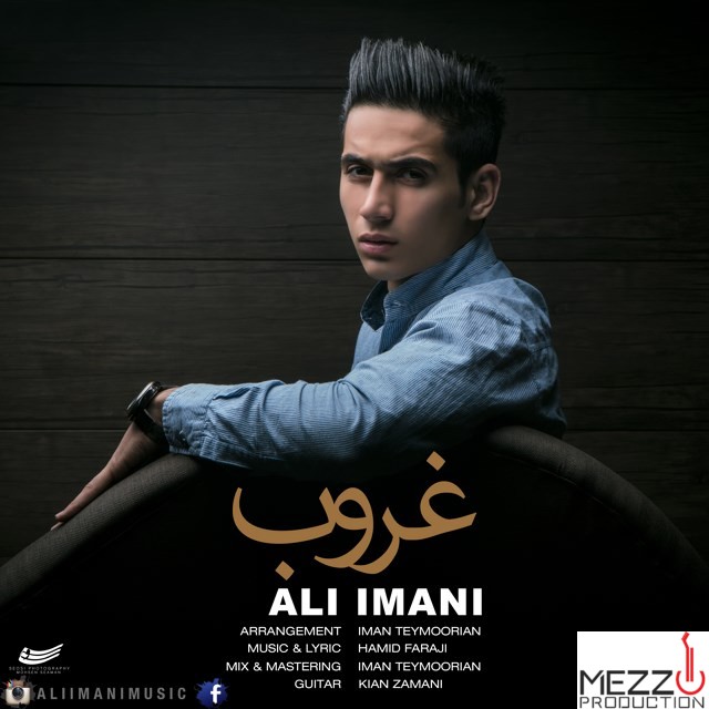 Ali Imani - Ghoroob