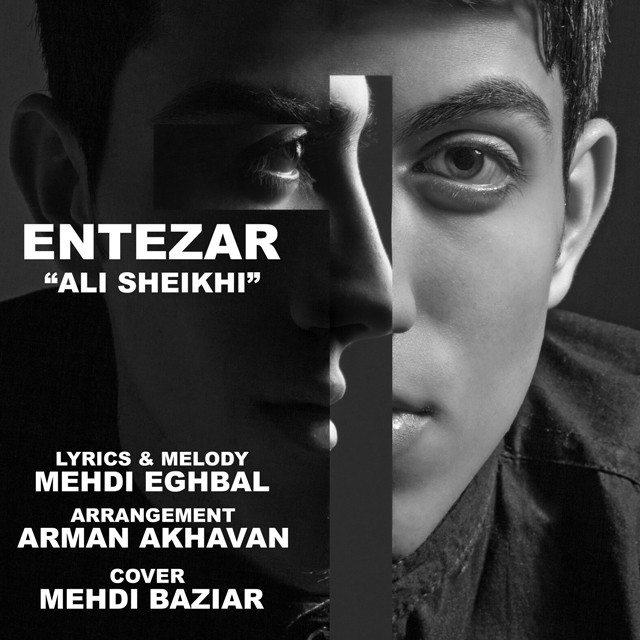 Ali Sheikhi - Entezar