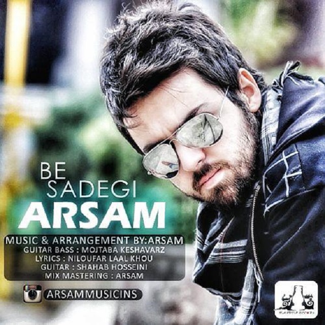 Arsam - Be Sadegi