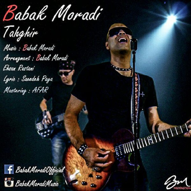 Babak Moradi - Tahghir