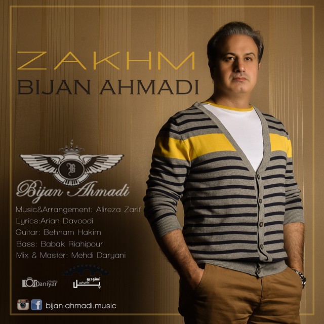 Bijan Ahmadi - Zakhm