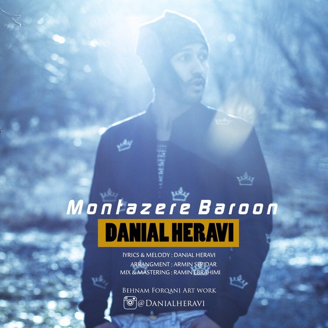 Danial Heravi - Montazere Baroon