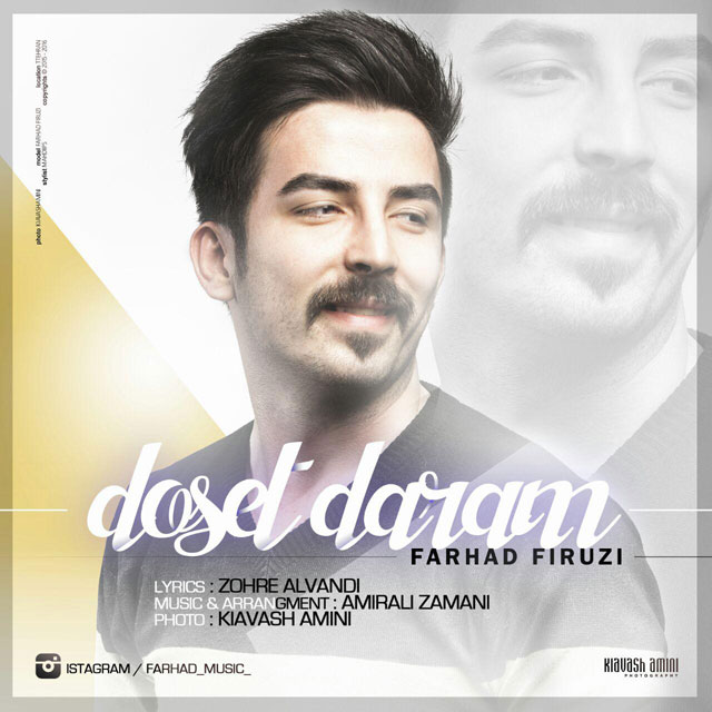 Farhad Firozi - Doset Daram