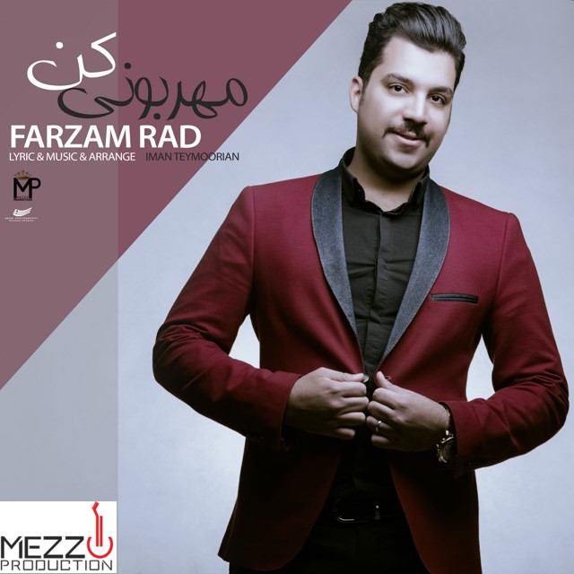 Farzam Rad - Mehraboni Kon