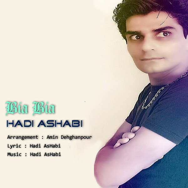 Hadi AsHabi – Bia Bia