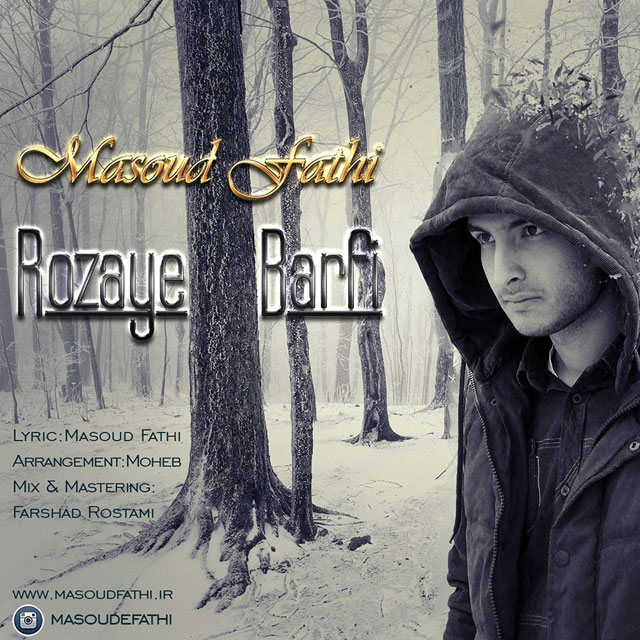 Masood Fathi - Rozaye Barfi