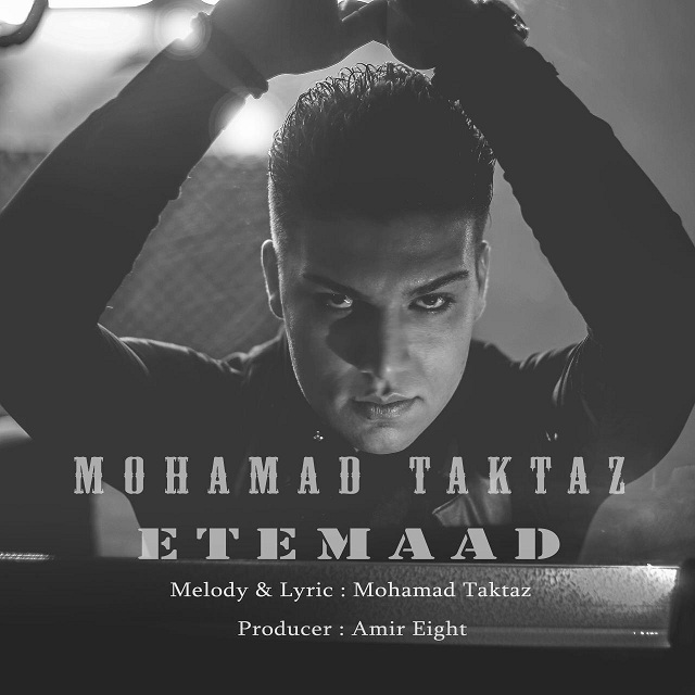 Mohammad Taktaz - Etemad