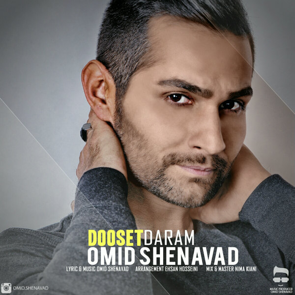 Omid Shenavad - Dooset Daram