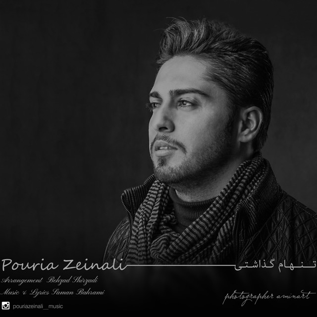 Pouria Zeinali - Tanham Gozashti