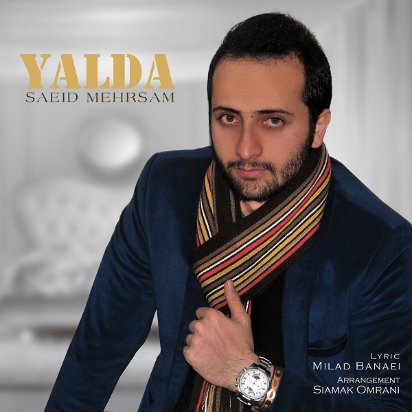 Saeid Mehrsam - Yalda