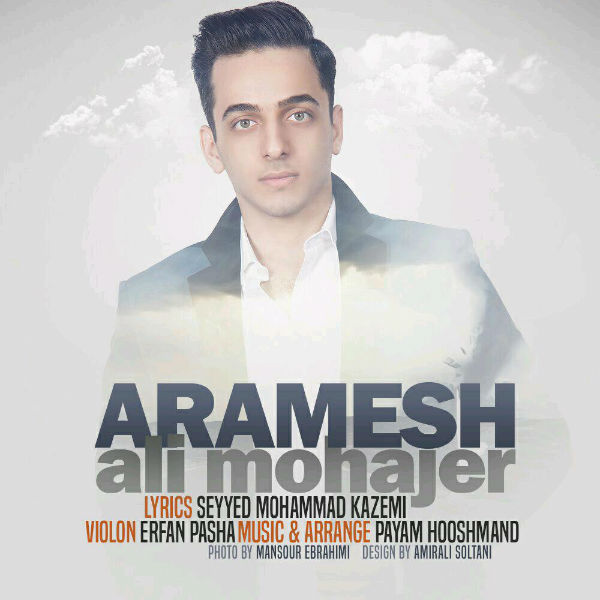 Ali Mohajer - Aramesh