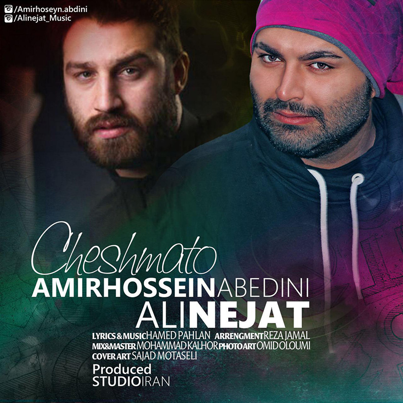 Amirhossein Abedini & Ali Nejat - Cheshmato